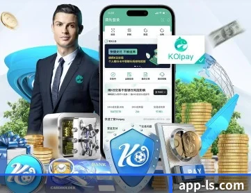 雷速体育直播官网 APP 深度功能