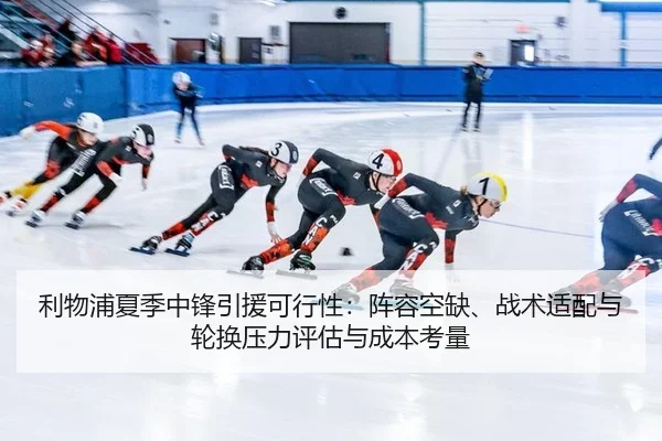 li-wu-pu-xia-ji-zhong-feng-yin-yuan-ke-xing-xing-zhen-rong-kong-que-zhan-shu-shi-pei-yu-lun-huan-ya-li-ping-gu-yu-cheng-2-689.jpg